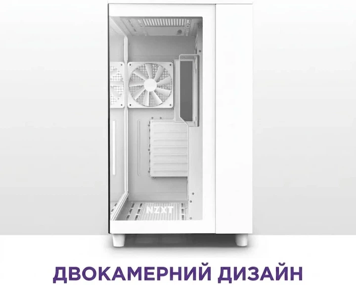 Корпус NZXT H9 Flow White (CM-H91FW-01) / без БП / Белый (101633288) - Уценка - Фото 3 Корпус NZXT H9 Flow White (CM-H91FW-01) / без БП / Белый (101633288) - Уценка - изображение 3