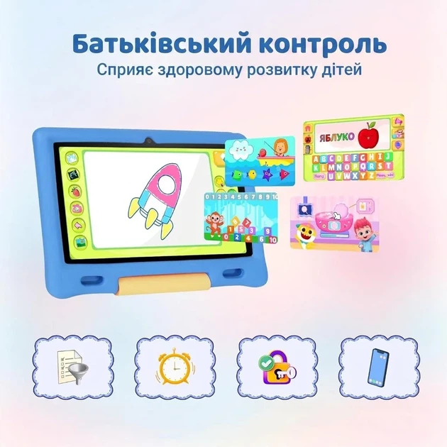 Планшет 10.1" Ainmel KT1026 3+13/128Gb 8 ядер Android 14 Черно-серый (101974483) - изображение 4