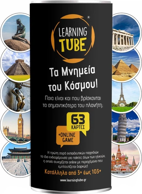 Gra planszowa K-Toyz Learning Tube Monuments of the World (edycja grecka) (5214001024032) - obraz 2