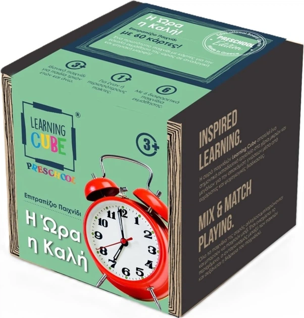 Настільна гра K-Toyz Learning Cube Learning Time (грецька версія) (5214001024209) - Фото 2 Настільна гра K-Toyz Learning Cube Learning Time (грецька версія) (5214001024209) - зображення 2