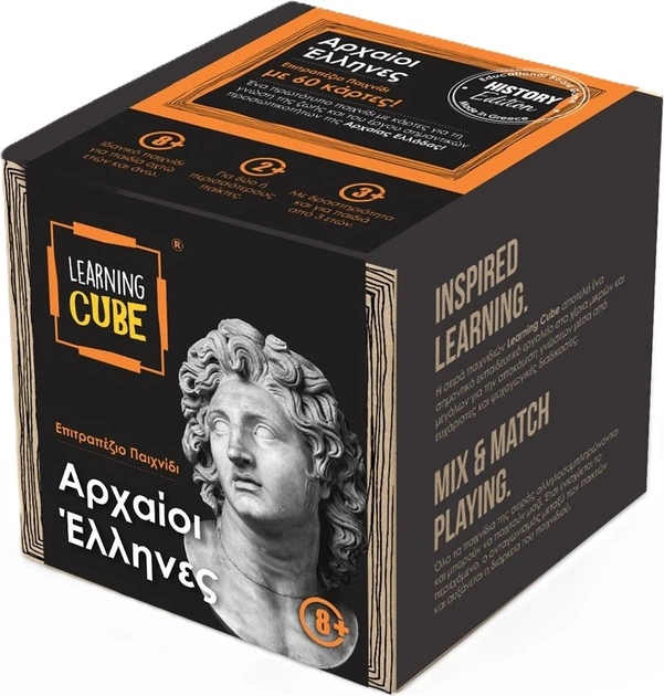 Настільна гра K-Toyz Learning Cube Ancient Greeks History Edition (грецька версія) (5214001024179) - Фото 2 Настільна гра K-Toyz Learning Cube Ancient Greeks History Edition (грецька версія) (5214001024179) - зображення 2