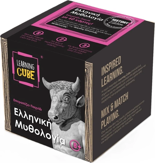 Настільна гра K-Toyz Learning Cube Greek Mythology History Edition (грецька версія) (5214001024162) - зображення 3