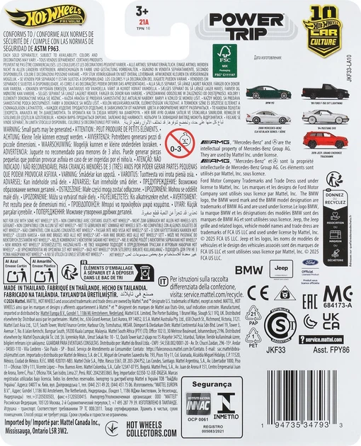 Model samochodu Mattel Hot Wheels Premium Power Trip 1999 Ford F-150 SVT Lightning Ciemno-czerwony JKF33 (194735347933) - obraz 3