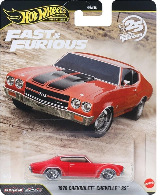 Model samochodu Mattel Hot Wheels Premium Fast & Furious 1970 Chevrolet Chevelle SS Ciemno-szary JHW73 (194735337064) - obraz 3