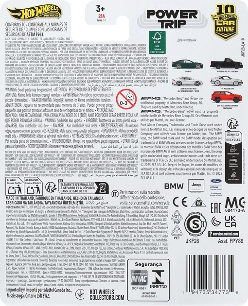 Model samochodu Mattel Hot Wheels Premium Power Trip 2019 Jeep Grand Cherokee Trackhawk Szary metalik JKF28 (194735347735) - obraz 3