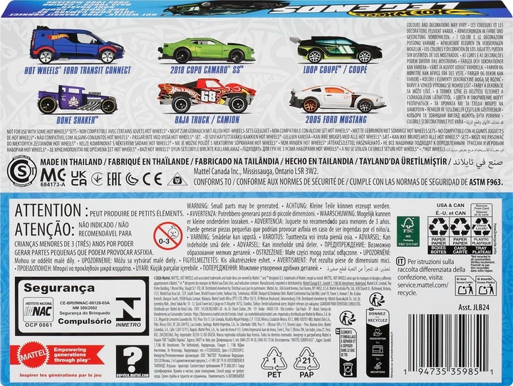 Zestaw modeli Mattel Hot Wheels Silver Series Legends Set of 6 Wielokolorowy JLB24 (194735359851) - obraz 3