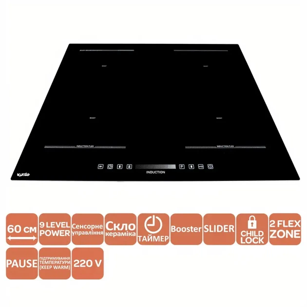 Варочная поверхность Ventolux HI 64 TC FBS SQFZ SL - изображение 3