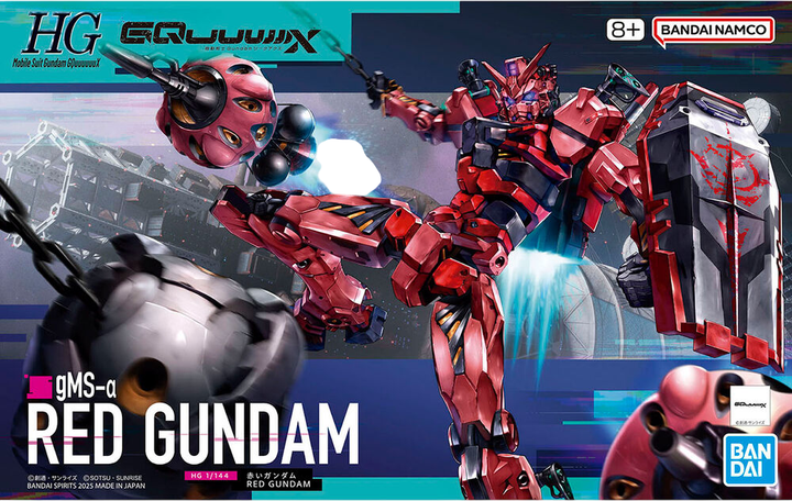 Figurka Bandai Hobby Mobile Suit Gundam GQuuuuuuX Red Gundam HG 1/144 (4573102685698) - Zdjęcie 1 Figurka Bandai Hobby Mobile Suit Gundam GQuuuuuuX Red Gundam HG 1/144 (4573102685698) - obraz 1