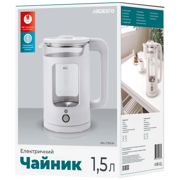 Електрочайник Ardesto 1.5л, скло+пластик, білий (00109448) - изображение 7
