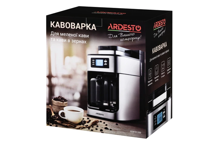 Кавоварка Ardesto крапельна Steel Collection 1.2л, зерно + мелена, дисплей, сріблясто-чорний (00110199) - изображение 8