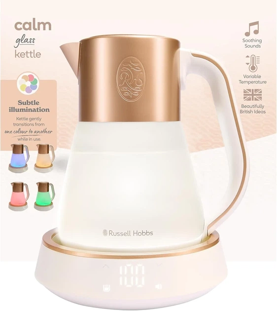 Електрочайник Russell Hobbs Calm, 1.7л, скло, біло-мідний (00109411) - изображение 2