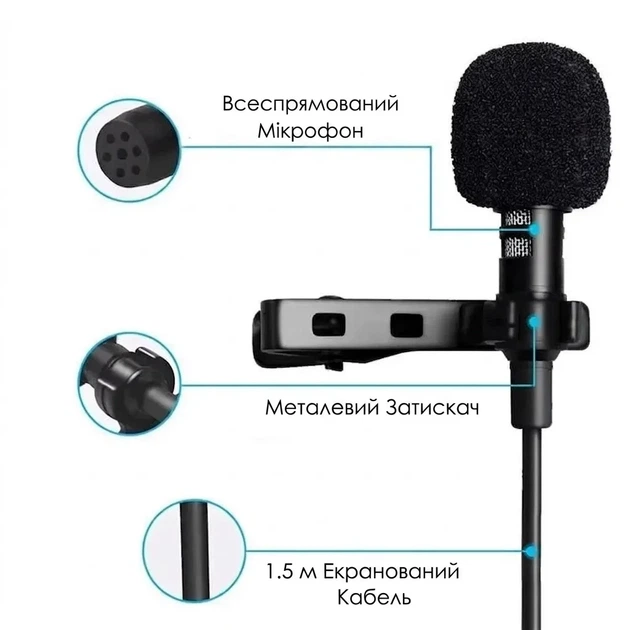 Микрофон EY-510A петличный, Type-C, для видеосъёмки, стримов и конференций - изображение 2