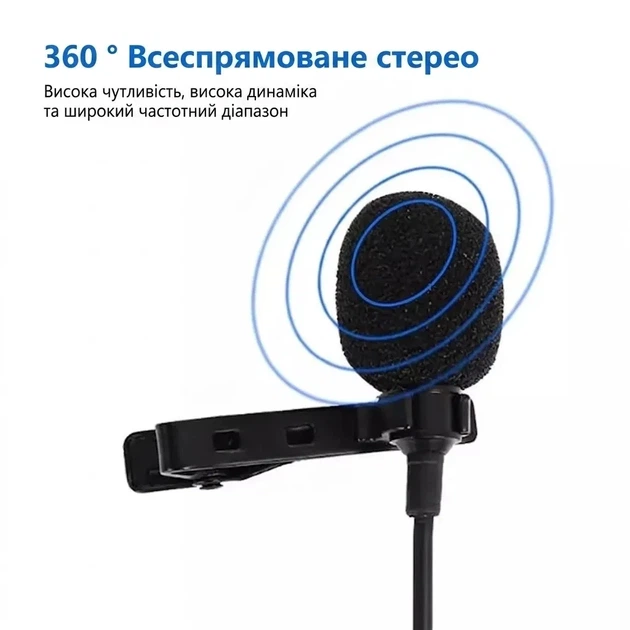 Микрофон EY-510A петличный, Type-C, для видеосъёмки, стримов и конференций - изображение 3
