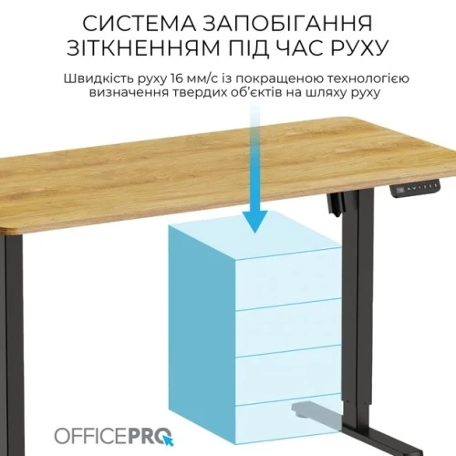 Компьютерный стол OfficePro ODE1470LW, Light Wood/Black - изображение 3