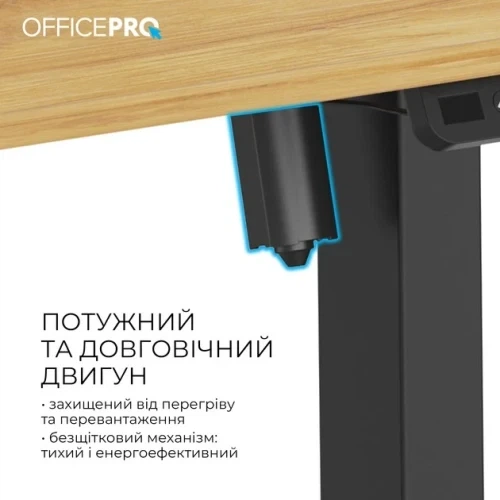 Компьютерный стол OfficePro ODE1470LW, Light Wood/Black - изображение 6