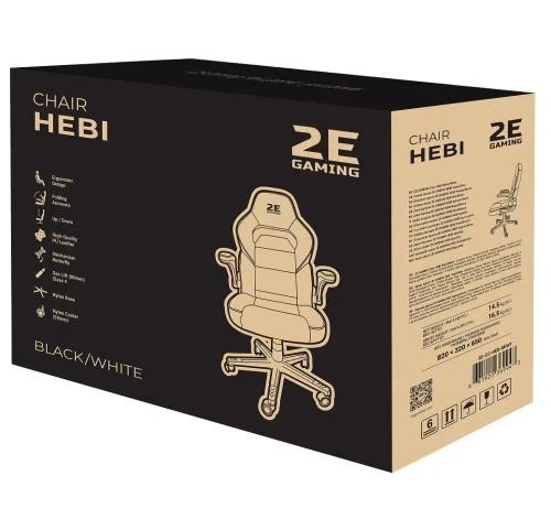 Ігрове крісло 2E GAMING HEBI, Black/White, ПУ шкіра (2E-GC-HEB-BKWT) - Фото 5 Ігрове крісло 2E GAMING HEBI, Black/White, ПУ шкіра (2E-GC-HEB-BKWT) - зображення 5