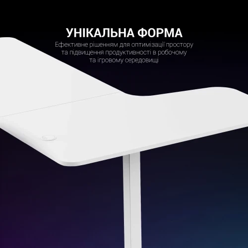 Компьютерный стол GamePro GDC216W, White - изображение 6
