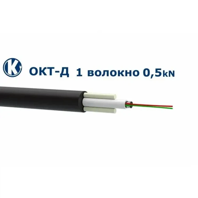 Зовнішній волоконно-оптичний кабель діелектричний 2000м Одескабель ОКТ-Д(0.5)П-1Е1 ОМ 1.6, котушка - Фото 2 Зовнішній волоконно-оптичний кабель діелектричний 2000м Одескабель ОКТ-Д(0.5)П-1Е1 ОМ 1.6, котушка - зображення 2