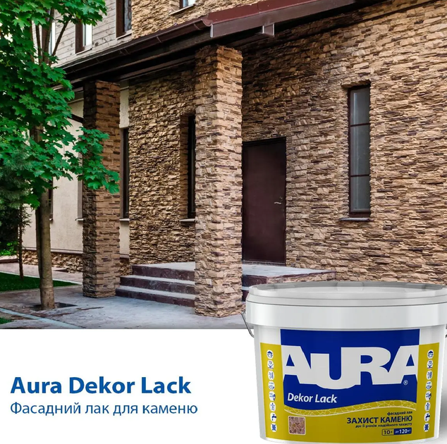 Лак AURA Dekor Lack акриловый фасадный лак 0,75 л - изображение 2