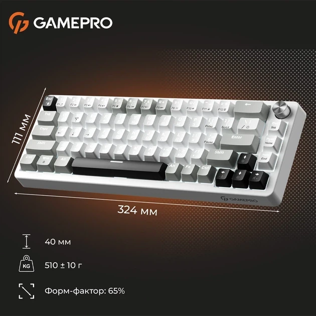 Клавіатура USB GamePro Genesis Silverlight MK116 UA Grey (MK116) UA - зображення 7