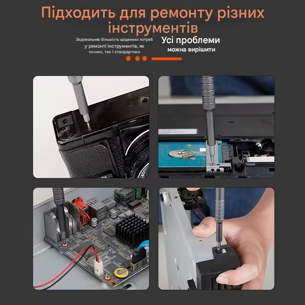 Набор прецизионных отверток 50 в 1 / Универсальный ремонтный комплект для электроники - Фото 8 Набор прецизионных отверток 50 в 1 / Универсальный ремонтный комплект для электроники - изображение 8