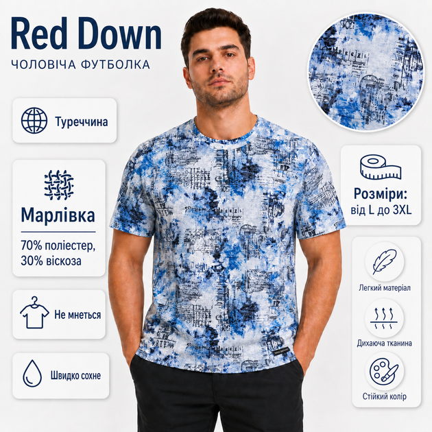 Мужская футболка Red Down из марлевки легкая быстросохнущая с принтом,XXXL,Белый с синим - изображение 2