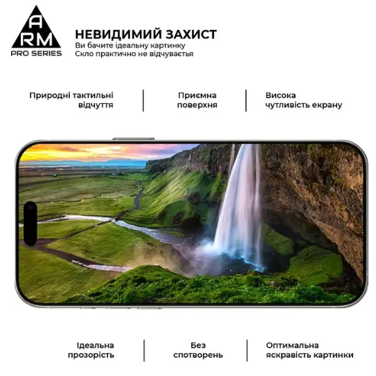 Защитное стекло для Apple iPhone 15 Pro Max закаленное полноэкранное стекло для айфон 15 про макс с закругленной рамкой - Фото 6 Защитное стекло для Apple iPhone 15 Pro Max закаленное полноэкранное стекло для айфон 15 про макс с закругленной рамкой - изображение 6