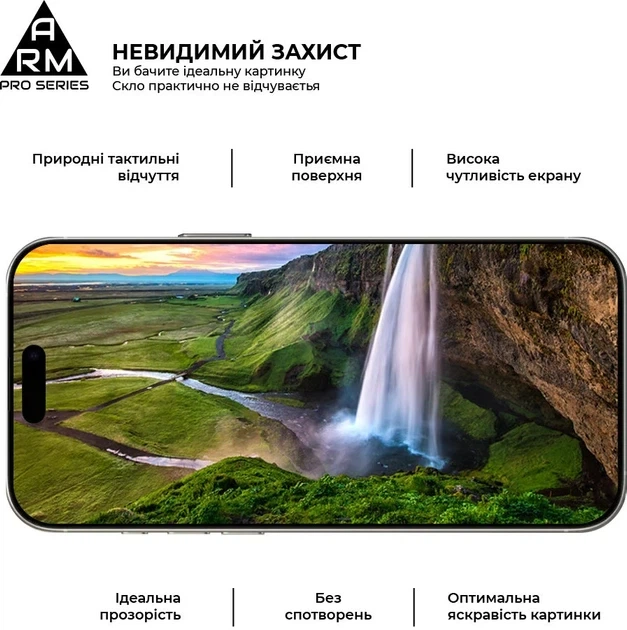 Захисне скло для Apple iPhone 17 Pro Max 5D загартоване повноекранне скло на айфон 17 про макс з рамкою на телефон заокруглине - Фото 5 Захисне скло для Apple iPhone 17 Pro Max 5D загартоване повноекранне скло на айфон 17 про макс з рамкою на телефон заокруглине - зображення 5