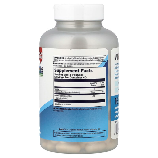 Гліцинат магнію KAL "Magnesium Glycinate 350" з високою абсорбцією, 350 мг (160 вегетаріанських капсул) - зображення 2