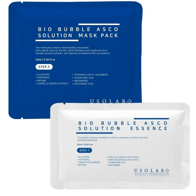 Набор для карбокситерапии Bio Bubble Asco Solution Kit 1 процедура (695819) - изображение 2