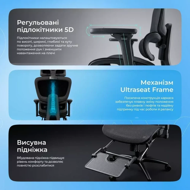 Ергономічне крісло Proove P&L gray (ECPL0001003) - Фото 13 Ергономічне крісло Proove P&L gray (ECPL0001003) - зображення 13
