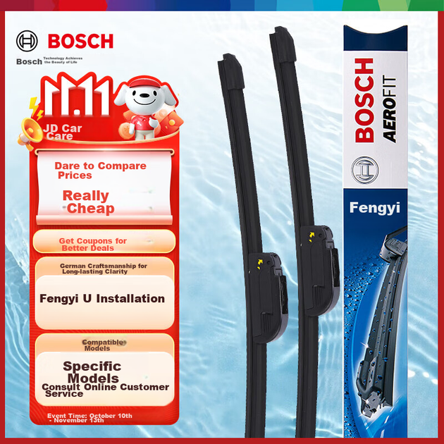 Щетки стеклоочистителя BOSCH 26/18 дюймов для Toyota Camry 7, Highlander XU70 и Land Cruiser - изображение 4