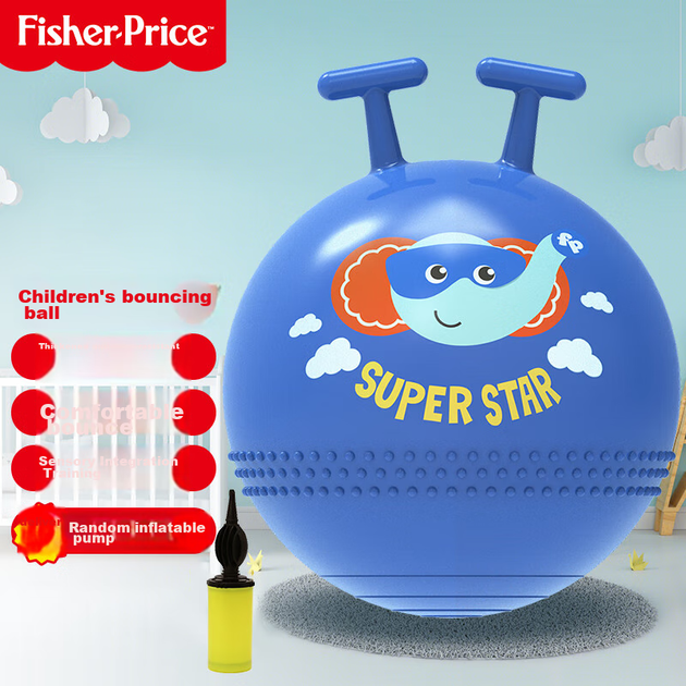 М'яч Fisher-Price сенсорний тренувальний, 45 см, з насосом - зображення 4