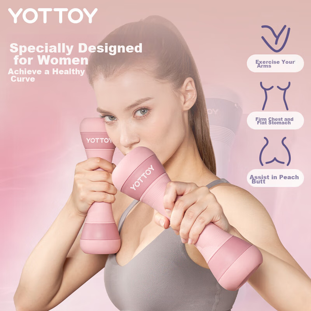 Гантели Yottoy, регулируемый вес, фитнес-оборудование для мужчин и женщин, небольшие гантели для домашнего использования, для тренировки мышц рук у детей. - изображение 8