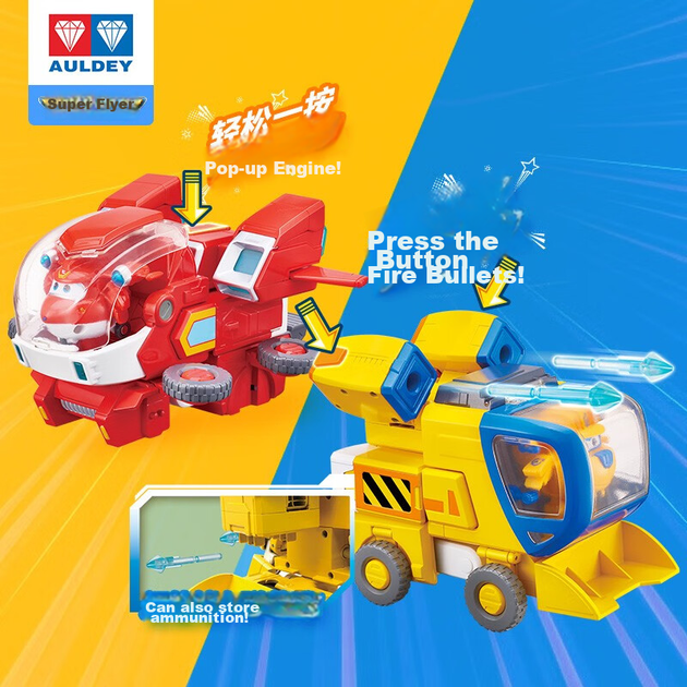 AULDEY Super Wings Super Equipment Carrier Transforming Robot Ledi with Mini Wings, Children's Toys, Birthday Gift - Фото 6 AULDEY Super Wings Super Equipment Carrier Transforming Robot Ledi with Mini Wings, Children's Toys, Birthday Gift - изображение 6