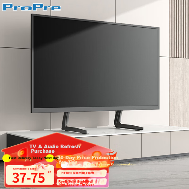 Подставка для телевизора ProPre (37-75 дюймов) с регулируемой высотой, настольная, для ЖК-мониторов и телевизоров без сверления, совместима с телевизорами Konka, Hisense, Skyworth, TCL. - Фото 4 Подставка для телевизора ProPre (37-75 дюймов) с регулируемой высотой, настольная, для ЖК-мониторов и телевизоров без сверления, совместима с телевизорами Konka, Hisense, Skyworth, TCL. - изображение 4