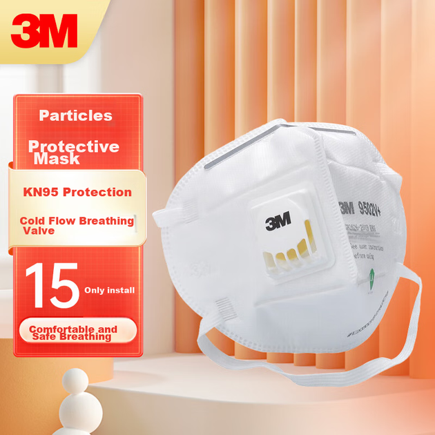 Маска пилозахисна 3M KN95 від смогу PM2.5 промислового пилу пилку з клапаном 15шт - зображення 4