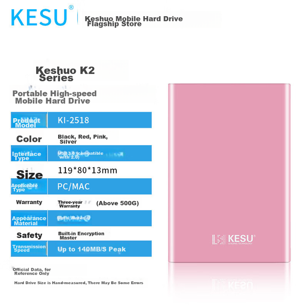 Внешний жесткий диск KESU, 500 ГБ, USB 3.0, K201, 2,5 дюйма, премиальный металлический корпус, розовый цвет «вишневый цветок», внешний механический жесткий диск для хранения файлов и резервного копирования фотографий, большой USB-накопитель. - Фото 7 Внешний жесткий диск KESU, 500 ГБ, USB 3.0, K201, 2,5 дюйма, премиальный металлический корпус, розовый цвет «вишневый цветок», внешний механический жесткий диск для хранения файлов и резервного копирования фотографий, большой USB-накопитель. - изображение 7
