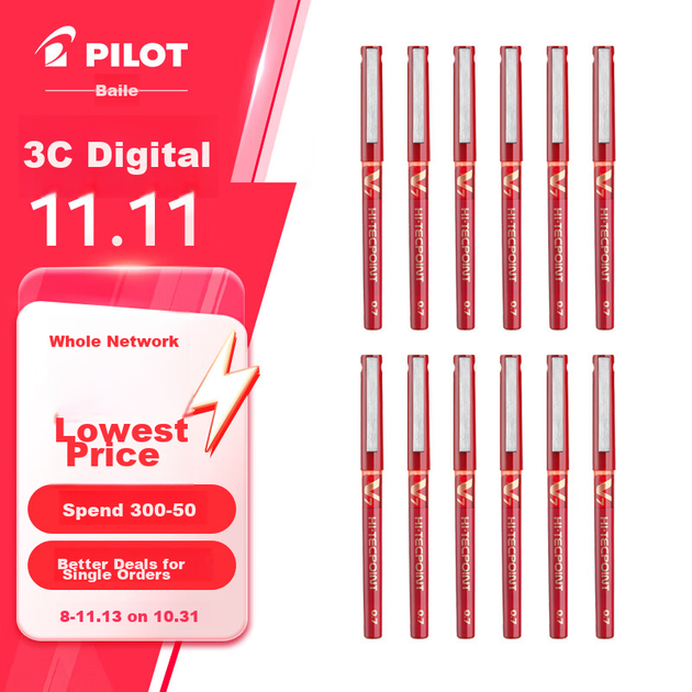 Гелевая ручка PILOT BX-V7, 0.7 мм, красная, 12 шт - изображение 4