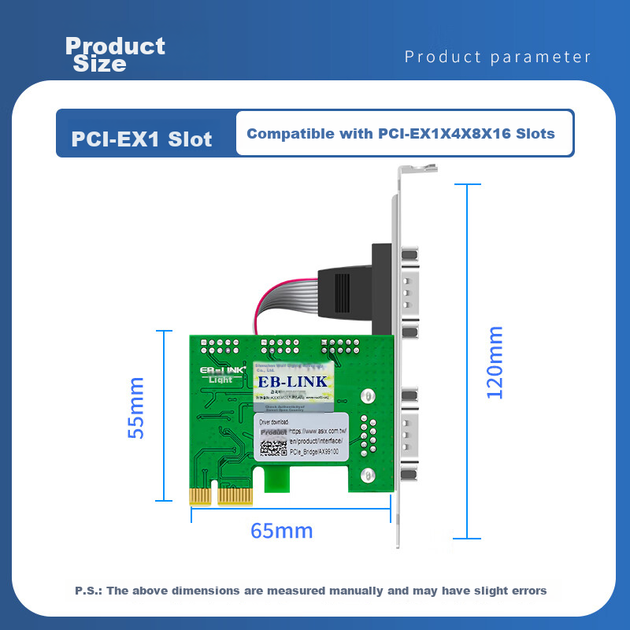 Плата последовательная EB-LINK PCI-E COM-порт для промышленных ПК RS232 9-контактная - изображение 5