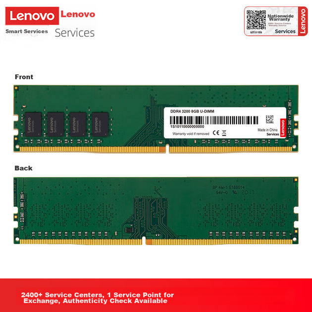 Оперативна пам'ять Lenovo DDR4-3200 8192MB PC4-25600 - зображення 7