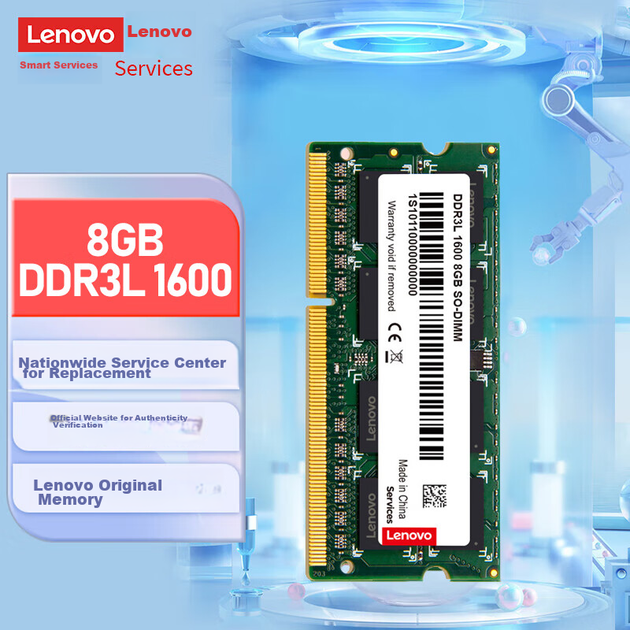 Оперативна пам'ять Lenovo SODIMM DDR3L-1600 8192MB - зображення 4