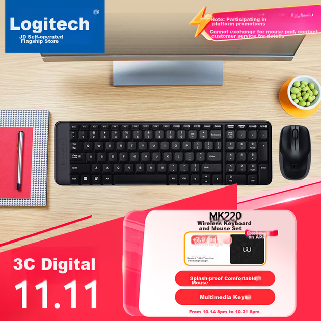 Комплект беспроводной Logitech MK220 Black - Фото 4 Комплект беспроводной Logitech MK220 Black - изображение 4