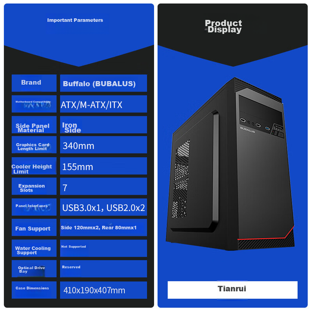 Корпус BUBALUS 1008 Classic Business Tower - изображение 5