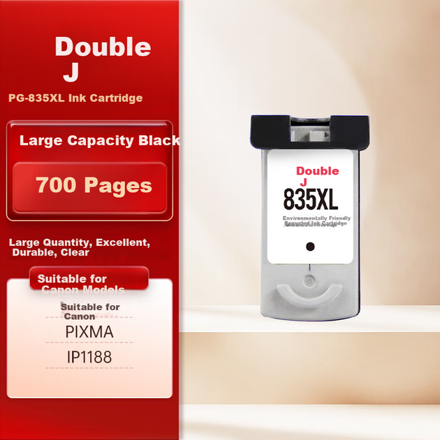 Чорнильний картридж Shuangjie PG-835 чорний підвищеної ємності для Canon PIXMA IP1188, CL836 - зображення 4