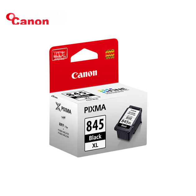 Картридж струменевий Canon PG-845XL чорний підвищеної ємності для MG2400, MG2580S, MG3080, TS3380, TS3480, TR4580 - зображення 5
