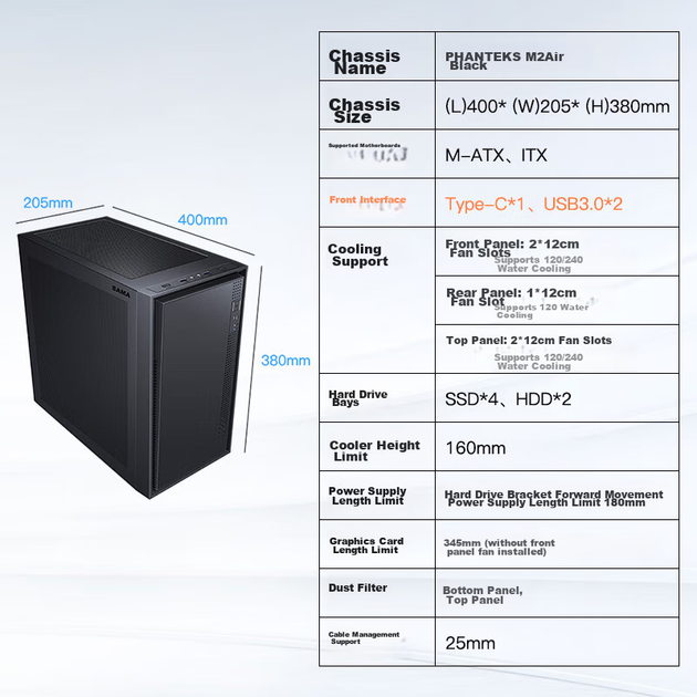 Корпус SAMA Pingtouge M2 Air Black - изображение 4