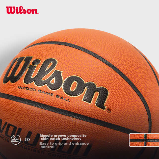 Мяч баскетбольный Wilson EVOLUTION размер 7 микрофибра - изображение 3