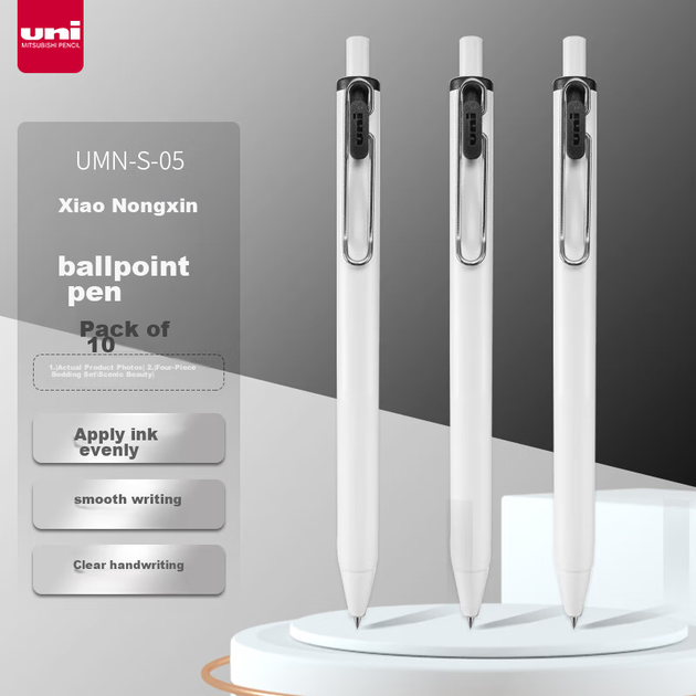 Ручка гелевая Uni Mitsubishi Ball ONE UMN-S выдвижная 0.5мм черная, 10шт - изображение 4