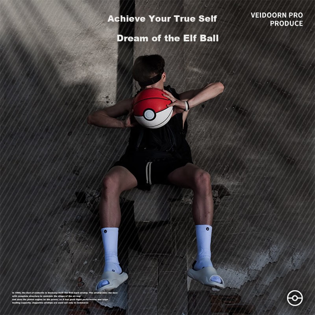 Баскетбольный мяч VEIDOORN Pokemon в подарок, фирменный мяч Pokemon, размер 7, баскетбольный мяч из искусственной кожи для тренировок в помещении и на открытом воздухе. - изображение 8